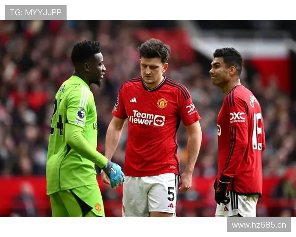 曼联进攻最后一环表现波动,赛季中期阶段对整体战绩带来影响 曼联进攻最后一环表现波动,赛季中期阶段对整体战绩带来影响