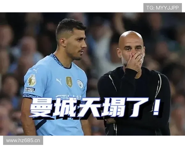 罗德里：瓜迪奥拉单后腰体系中的战术核心解析