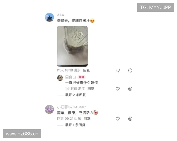 梅西家冰箱里塞满蛋白粉，邻居以为他开健身房