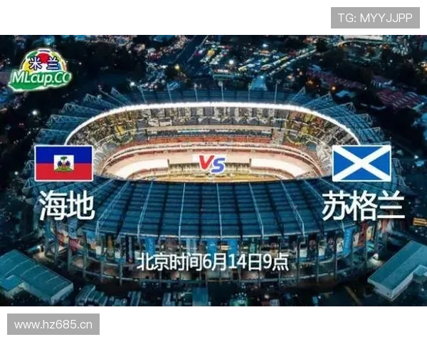 苏格兰队2026世界杯预选赛突围前景分析 能否终结26年正赛荒 苏格兰队2026世界杯预选赛突围前景分析 能否终结26年正赛荒